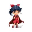 YASHAHIME PRINCESS HALFDEMON Q POSKET PETIT (C:MOROHA) on Sale