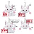 MAGIA RECORD:PUELLA MAGI MADOKA MAGICA SIDE STORY MASCOT PLUSH KYUBEY Supply