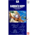 EX08 GARMA DOPP Cheap