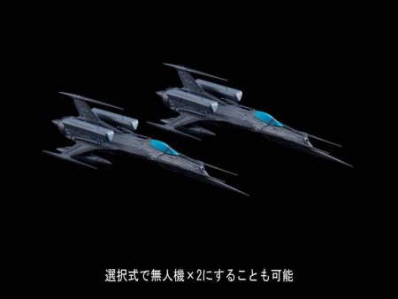 SPACE BATTLESHIP YAMATO 2202 MECHA COLLECTION TYPE 0 MODEL 52 bis AUTONOMOUS SPACE FIGHTER BLACK BIR Sale