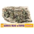 Dragon 75017 1 6 German MG42 Machine Gun w Tripod Plastic Model Kit Online Hot Sale