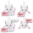 MAGIA RECORD:PUELLA MAGI MADOKA MAGICA SIDE STORY MASCOT PLUSH KYUBEY Supply