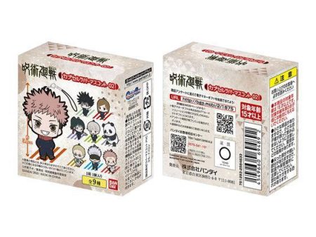 JUJUTSU KAISEN CAPSULE RUBBER MASCOT 02(BOX FORM) Online Sale