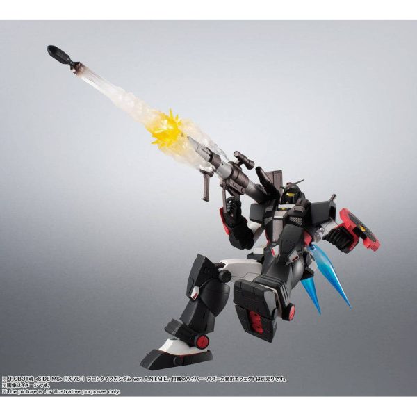 RS  FA782 HEAVY GUNDAM  ver. A.N.I.M.E. Online now