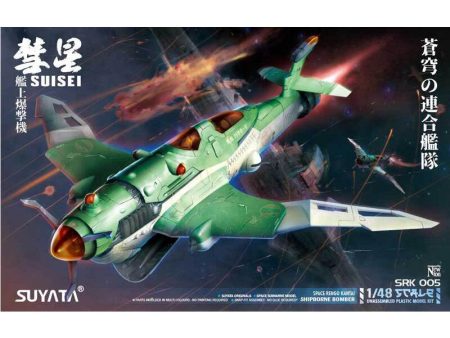 SuiseiShipborne Bomber Plastic Model Kit Online Sale