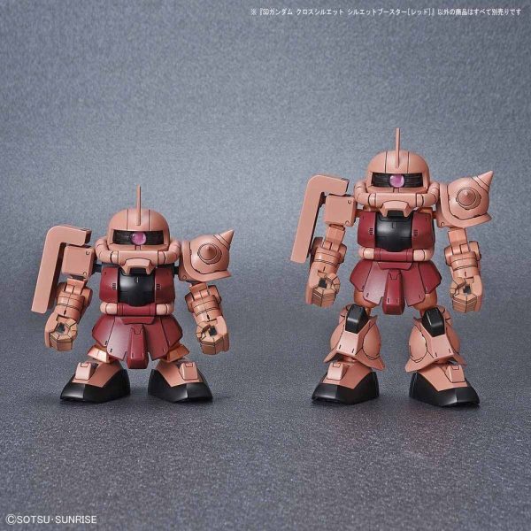 SD GUNDAM CROSS SILHOUETTE SILHOUETTE BOOSTER[RED] Online Hot Sale