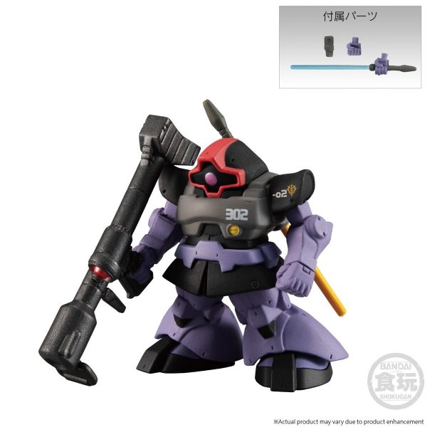 FW GUNDAM CONVERGECORE NIGHTMARE OF SOLOMON 302ND PATROL SQUAD SET W O GUM Fashion