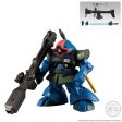 FW GUNDAM CONVERGECORE NIGHTMARE OF SOLOMON 302ND PATROL SQUAD SET W O GUM Fashion