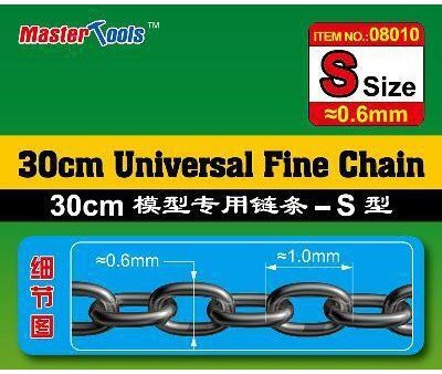 08010 30CM Universal Fine Chain S Size 0.6mmX1.0mm Modelling Tool Sale