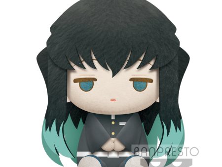 DEMON SLAYER KIMETSU NO YAIBA BIG PLUSH MITSURI KANROJI . MUICHIRO TOKITO BMUICHIRO TOKITO Fashion